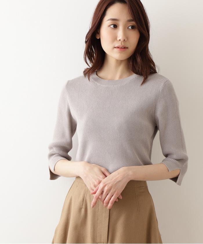 オーガニックコットン リブニット ナチュラルビューティーベーシック Natural Beauty Basic Magaseek