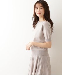 NATURAL BEAUTY BASIC(ナチュラルビューティーベーシック)/ハイツイストニット プルオーバー/ベージュ