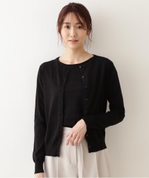 ナチュラルビューティーベーシック Natural Beauty Basic カーディガンの通販 Magaseek ナチュラルビューティーベーシック Natural Beauty Basic カーディガンの通販 Magaseek