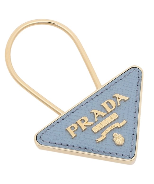 セール プラダ キーリング サフィアーノ キーホルダー ブルー メンズ レディース Prada 1pp301 053 F0637 プラダ Prada Magaseek