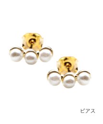 cream dot/ 大人上品な耳元にクラスアップする三粒パールピアス/イヤリング/503807683