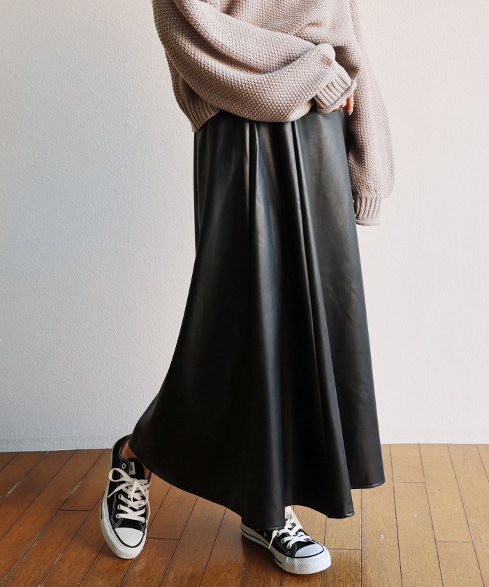 エコレザー合皮フレアロングスカート ウエストゴム アンドミー And Me Magaseek