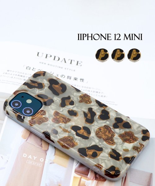 ヒョウ柄 アイフォンケース シリコンiphone12 12pro スマートフォンケース Iphone12promax Iphone12mini レオパード ミニミニストア Miniministore Magaseek ヒョウ柄 アイフォンケース シリコンiphone12 12pro スマートフォンケース Iphone12promax Iphone12mini レオパード ミニミニストア Miniministore Magaseek
