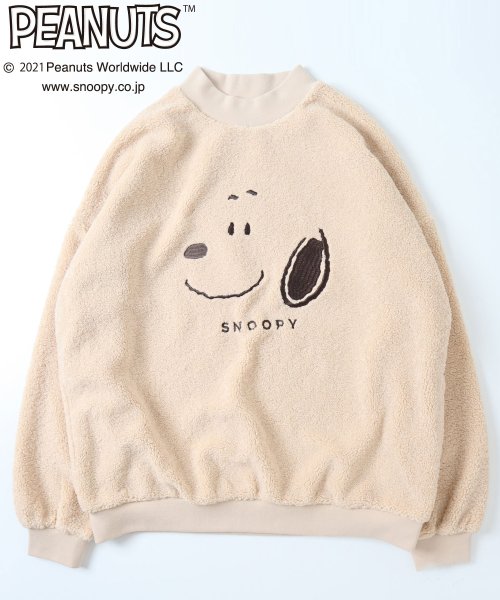 セール Salong Hameu Peanuts スヌーピー フェイス刺繍ボアトレーナー ユニセックス Salong Hameu Salong Hameu Magaseek