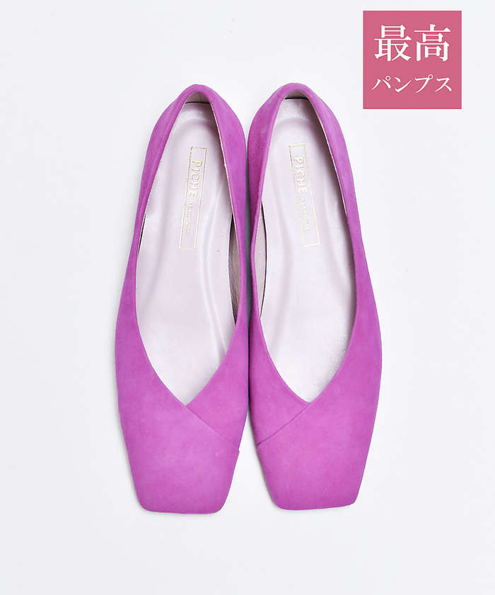 AuBANNISTER 【最高パンプス/1cmヒール】美脚×快適 スクエアトゥフラットパンプス ピンク 37 AuBANNISTER 【最高パンプス/1cmヒール】美脚×快適 スクエアトゥフラットパンプス ピンク 37