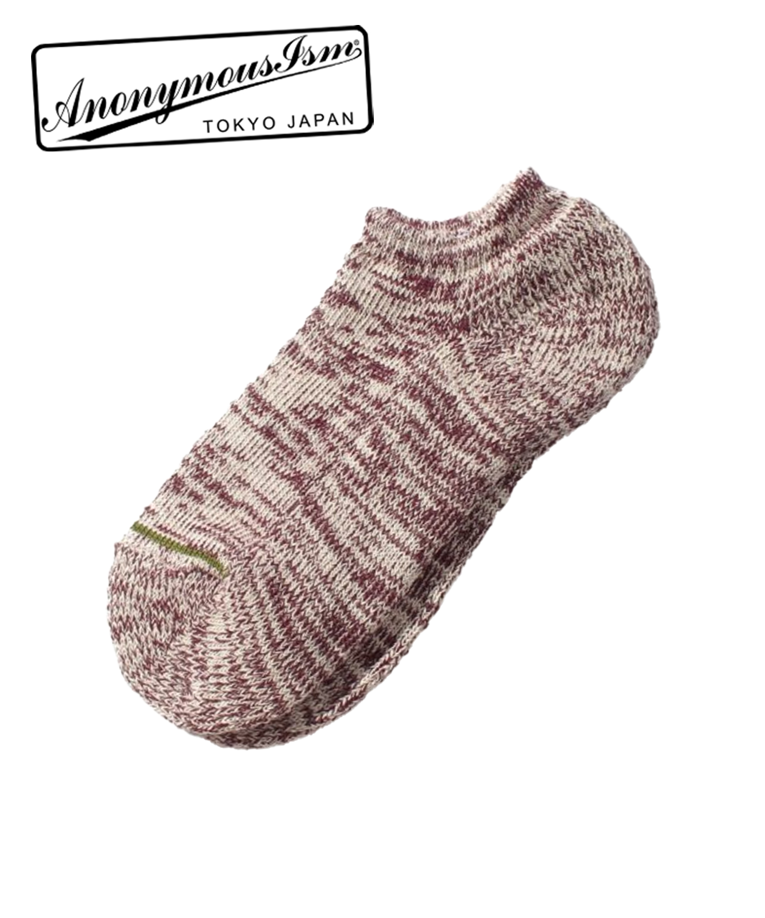 啓蒙のユートピア 第3巻セット 野沢協・植田祐次 監修｜法政大学出版局