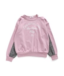 アルジー Algy の通販 Magaseek