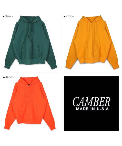 CAMBER(キャンバー)/CAMBER キャンバー パーカー スウェット ジップアップ メンズ 無地 CROSS KNIT FULL ZIP PARKA ブラック ホワイト グレー ネイ/グリーン