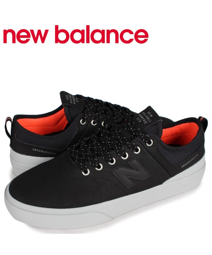 ニューバランス New Balance 379 スニーカー メンズ Dワイズ ブラック 黒 Nm379ban ニューバランス Newbalance Magaseek