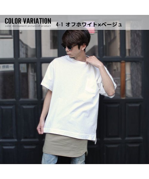 0 16 メンズ アンサンブル ロングタンクトップ オーバーティーシャツ Bigサイズ ビッグ 大きめ 長め ジーオン Zi On Magaseek