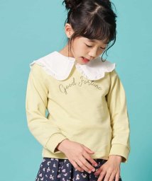 a.v.v(KID'S)(アー・ヴェ・ヴェキッズ)/[100－130]ロゴトレーナー[WEB限定サイズ]/イエロー