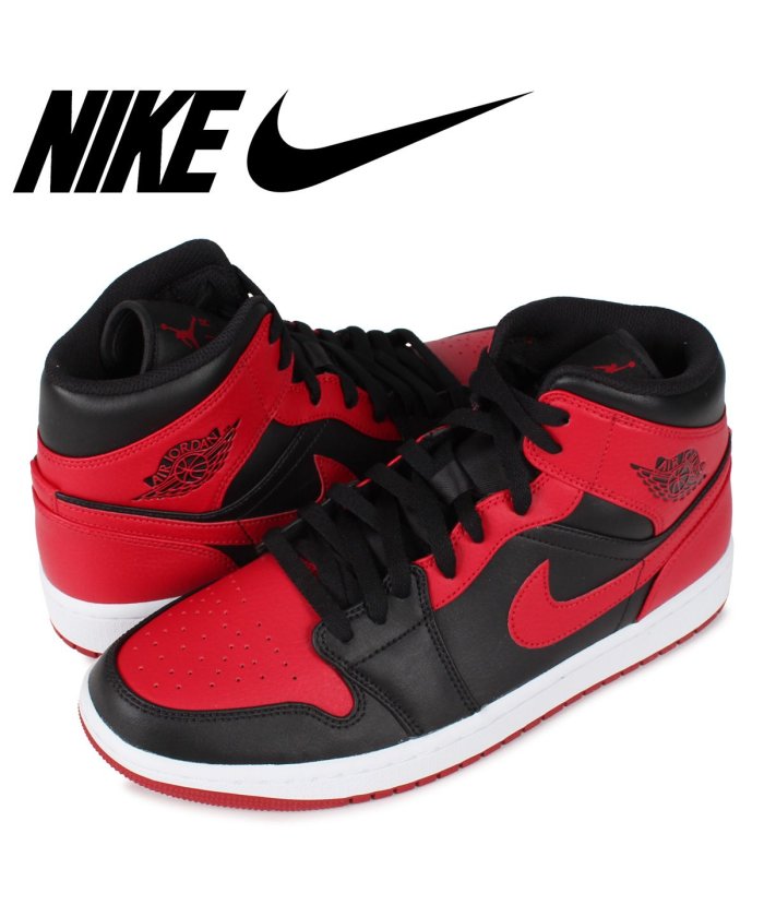 Nike Jordan 1 Mid Bred ナイキ エアジョーダン1 スニーカー メンズ レッド 074 ナイキ Nike Magaseek