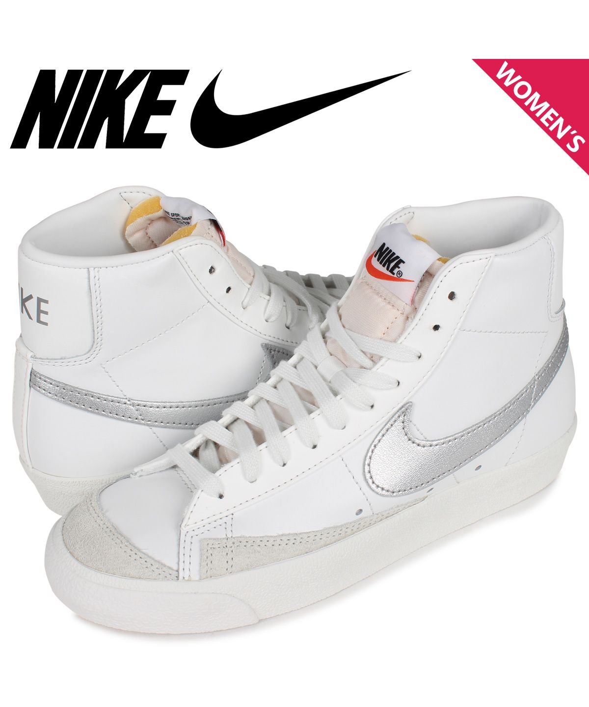 NIKE WOMENS BLAZER MID 77 ナイキ ブレザー ミッド スニーカー ...