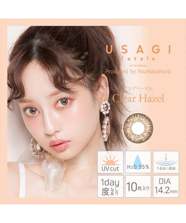 カラコン ウサギファタールバイトゥインクルアイズ 1箱10枚入 度あり Dia 14 2mm 中村里砂3トーン Uvカット1day ワンデー 1日使い捨て モアコンタクト Morecontact Magaseek カラコン ウサギファタールバイトゥインクルアイズ 1箱10枚入 度あり Dia 14 2mm 中村里砂3トーン Uvカット1day ワンデー 1日使い捨て モアコンタクト Morecontact Magaseek