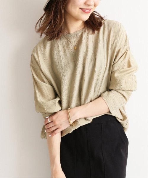 セール 40 Off ワッシャーラウンドテールブラウス スローブ イエナ Slobe Iena Magaseek セール 40 Off ワッシャーラウンドテールブラウス スローブ イエナ Slobe Iena Magaseek