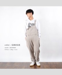 1111clothing(ワンフォークロージング)/スウェット オーバーオール メンズ レディース サロペット つなぎ オールインワン サスペンダーパンツ スウェットパンツ 韓国 ファッション 春 ペアルック カ/グレージュ