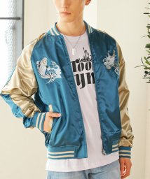 スカジャンに該当するアイテムの通販 Magaseek