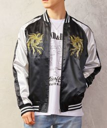 スカジャンに該当するアイテムの通販 Magaseek