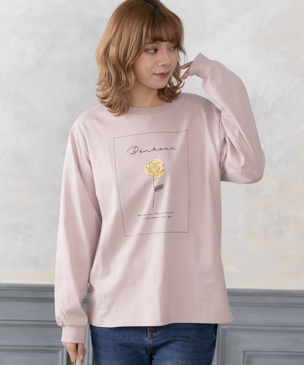 バラ柄ロゴ付きロングTシャツ(503822138) | アドティエ(ad thie