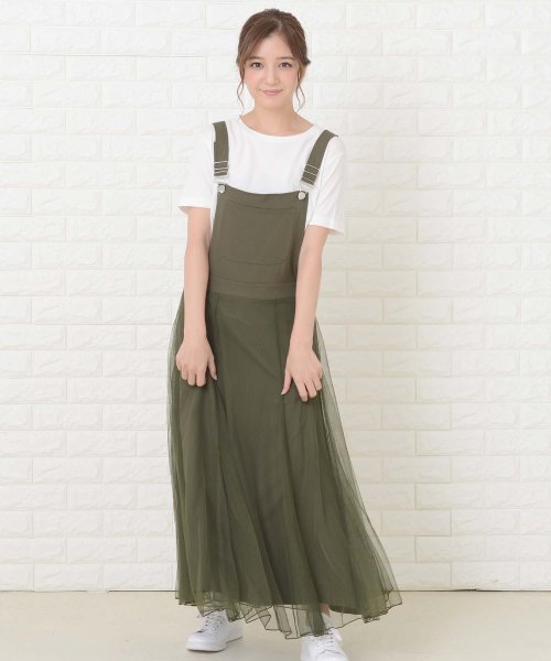 ふんわりチュール サロペットワンピース オールインワン レースレディース Lace Ladies Magaseek