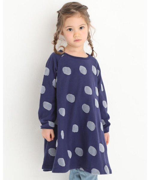 ドット柄 ジャガード 長袖 ワンピース 80 130cm ノイユ エーム べべ Noeil Aime Bebe Magaseek ドット柄 ジャガード 長袖 ワンピース 80 130cm ノイユ エーム べべ Noeil Aime Bebe Magaseek