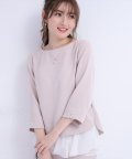 これさえあればきちんとシーンも怖くない！　大人のシンプルジャケット・パンツ・スカート３点セット