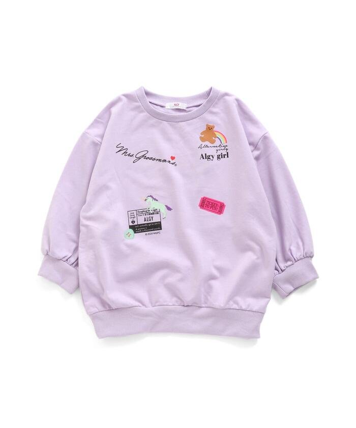 キッズトップス アルジー トップスの人気商品 通販 価格比較 価格 Com