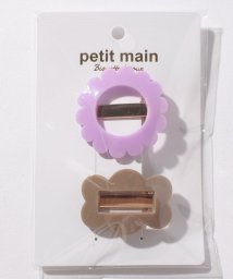 petit main(プティマイン)/花ヘアクリップ2個セット/ラベンダー