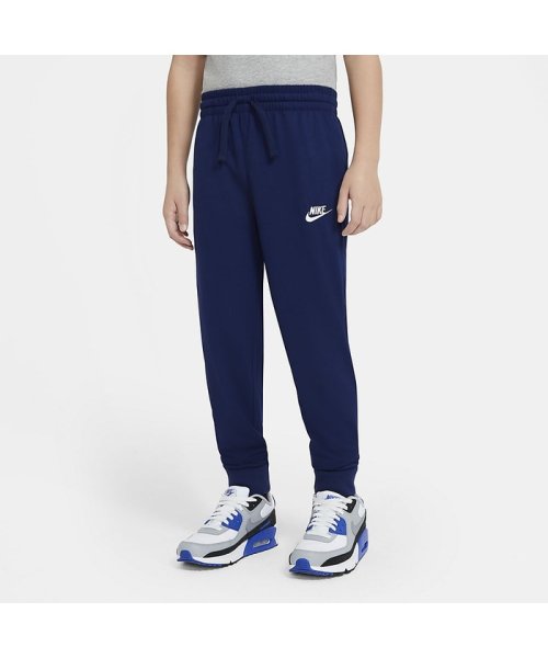 セール ナイキ キッズ ナイキ Yth Nsw ジャージ ジョガー パンツ ナイキ Nike Magaseek