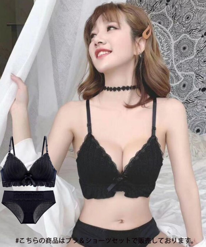 クーポン セール 25 Off ブラジャーショーツセット リボンブラ ノンワイヤーブラ ランジェリー らくらく盛れる 大人可愛い 美胸 上下セット ナイトブラ キュート シンプル ワイン セイヘイショップ Seiheishop Magaseek クーポン セール 25 Off ブラジャーショーツセット リボンブラ ノンワイヤーブラ ランジェリー らくらく盛れる 大人可愛い 美胸 上下セット ナイトブラ キュート シンプル ワイン セイヘイショップ Seiheishop Magaseek