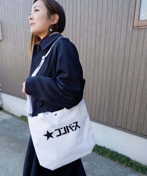 CONVERSE(コンバース)/LOGO PRINT 2WAY SHOULDER BAG/ﾎﾜｲﾄ