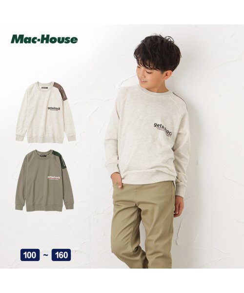 MAC HOUSE(kid's)(マックハウス（キッズ）)/袖切替ポケットラグラントレーナー 20151003/オートミール