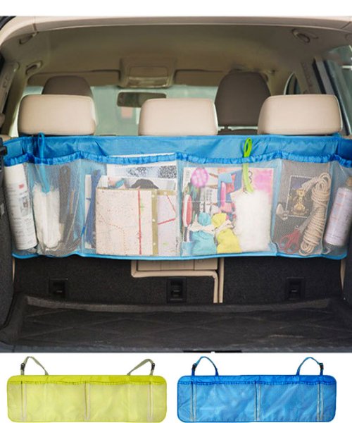 セール 車用 収納ポケット 車載用 ヘッドレスト取付 バックル付 メッシュポケット オーガナイザー 後部座席 車内 整理 リアシート ショッピングゴー Shoppinggo Magaseek