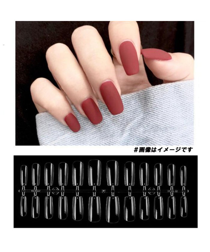 クーポン セール 25 Off 240枚セット 透明ネイルチップ 無痕素材 ネイルチップ ミディアムオーバル スクエア型 フルカバー つけ爪 ショート 透明ネイルチップ ネイル飾り デコレ セイヘイショップ Seiheishop Magaseek クーポン セール 25 Off 240枚セット 透明ネイルチップ 無痕素材 ネイルチップ ミディアムオーバル スクエア型 フルカバー つけ爪 ショート 透明ネイルチップ ネイル飾り デコレ セイヘイショップ Seiheishop Magaseek