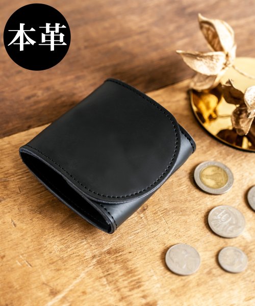 セール デバイス Device 本革 Rename レザー コインケース Magaseek セール デバイス Device 本革 Rename レザー コインケース Magaseek