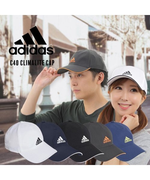 セール Adidas C40 5p Climalite Cap アディダス クライマクール ユニセックス キャップ 帽子 アールエムストア Rm Store Magaseek