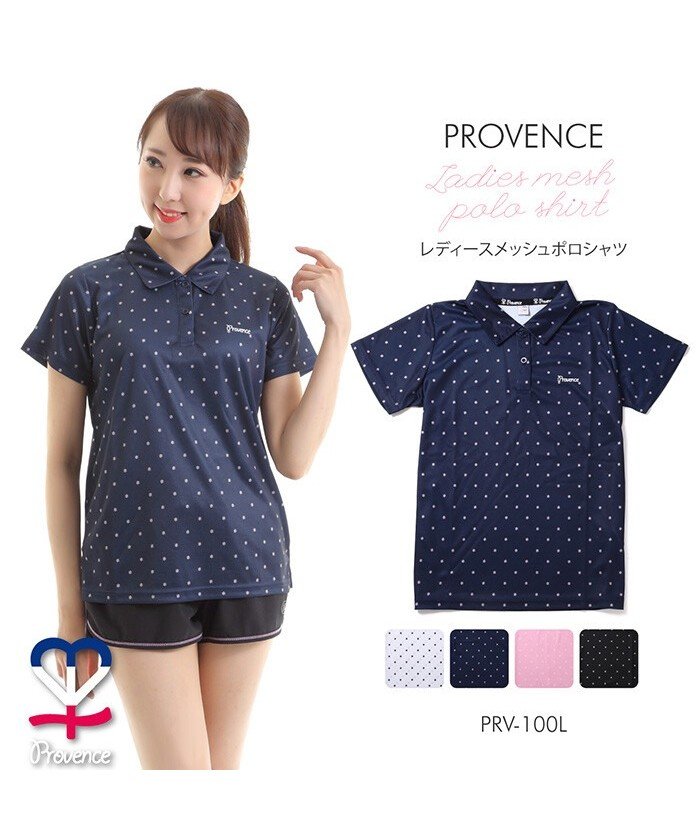 プロヴァンス レディース 半袖ポロシャツ スポーツtシャツ Provence Prv 100l アールエムストア Rm Store Magaseek