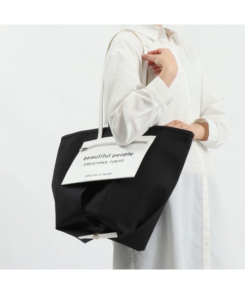 beautiful people(ビューティフルピープル)/ビューティフルピープル トートバッグ beautiful people lining logo pocket tote bag 611968/ブラック