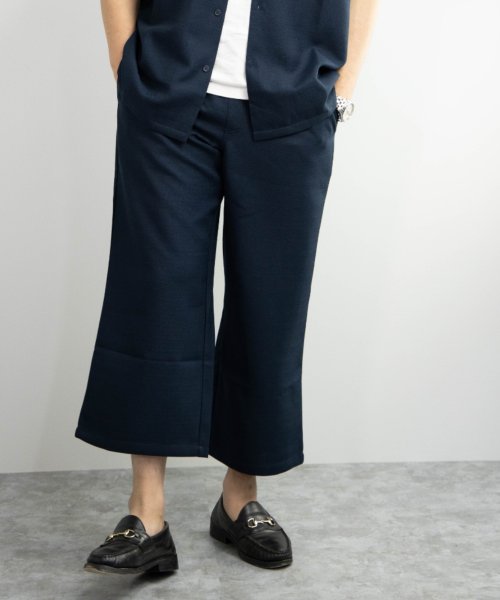セール Nylaus セットアップ対応 フェイクリネン アンクル丈 ワイドパンツ イージーパンツ ナイラス Nylaus Magaseek セール Nylaus セットアップ対応 フェイクリネン アンクル丈 ワイドパンツ イージーパンツ ナイラス Nylaus Magaseek