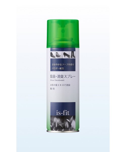 isfit(is fit)/is－fit 除菌・消臭スプレー180ml C080－2597 542597/なし