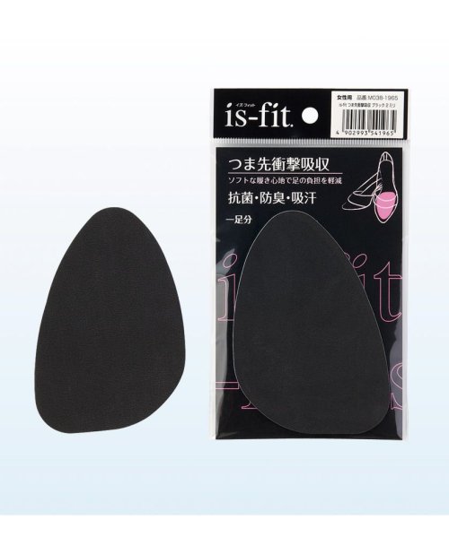isfit(is fit)/is－fitつま先衝撃吸収ブラック2mm女性用M038－1965 541965/ブラック