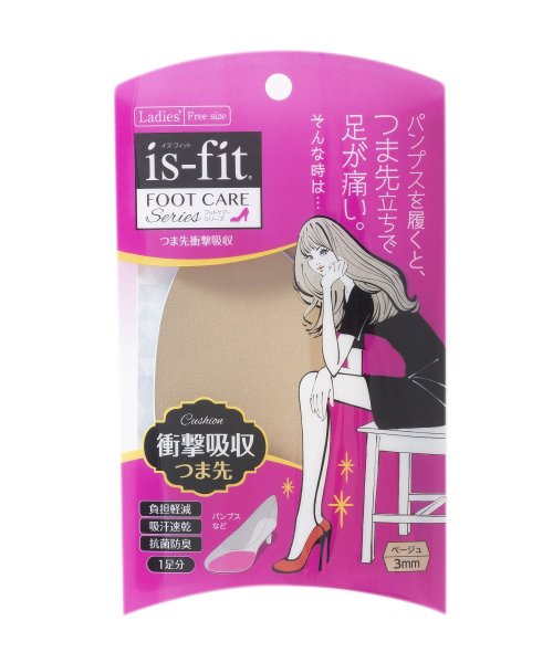 isfit(is fit)/is－fit つま先衝撃吸収 ベージュ3mm M060－9152/ベージュ