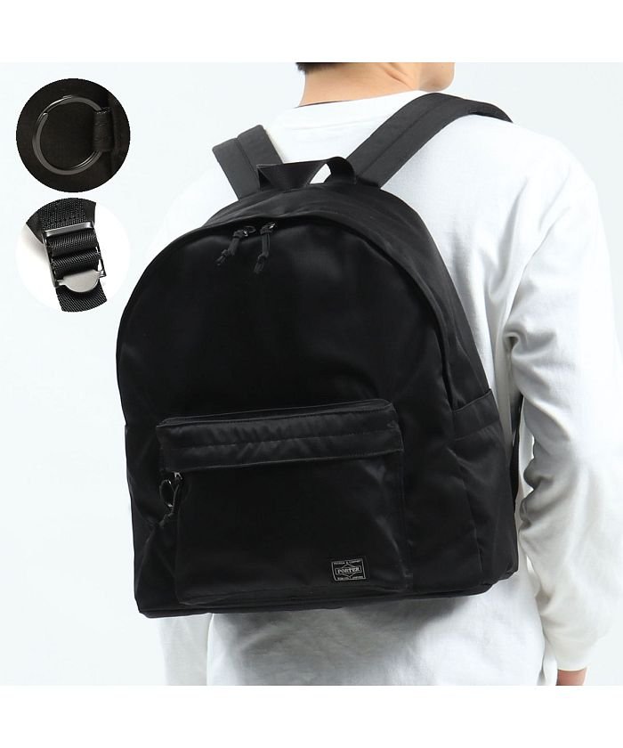 吉田カバン ポーター リュック Porter Denim デニム Daypack デイパック リュックサック l 日本製 2 ポーター Porter Magaseek