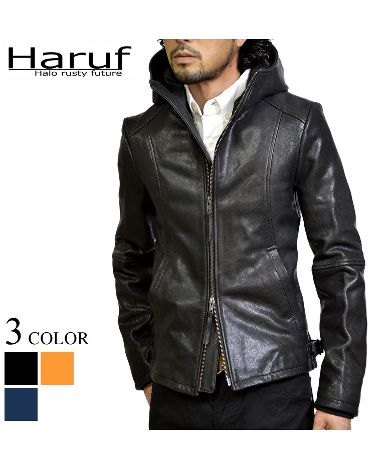 Haruf ハルフ　ゴートレザー