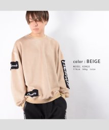 1111clothing(ワンフォークロージング)/◆スウェード ワッペン ルーズトレーナー◆ ビッグシルエット トレーナー メンズ オーバーサイズ トレーナー レディース スウェット 大きいサイズ ビッグトレー/ベージュ