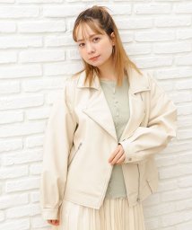 ライダースジャケットのファッション通販 Magaseek