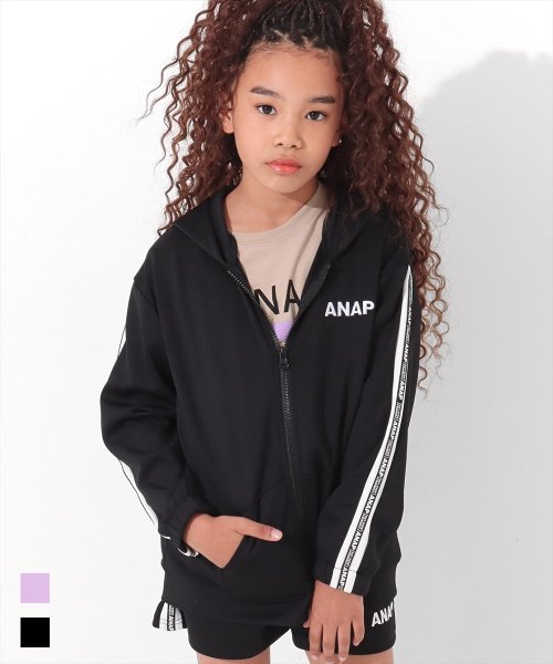 セール ラインジャージパーカー アナップキッズ Anap Kids Magaseek セール ラインジャージパーカー アナップキッズ Anap Kids Magaseek