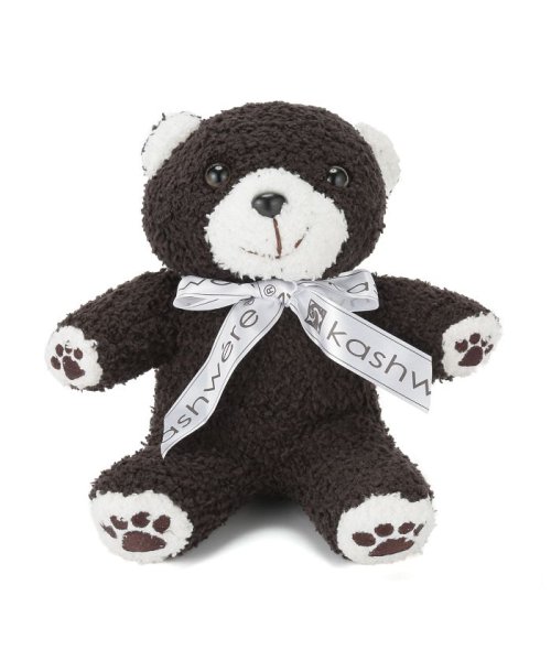 kashwere(カシウエア)/KASHWERE(カシウエア) A－01－02－88 Kashbear Chocolate 6Inch ぬいぐるみ/CHOCOLATE