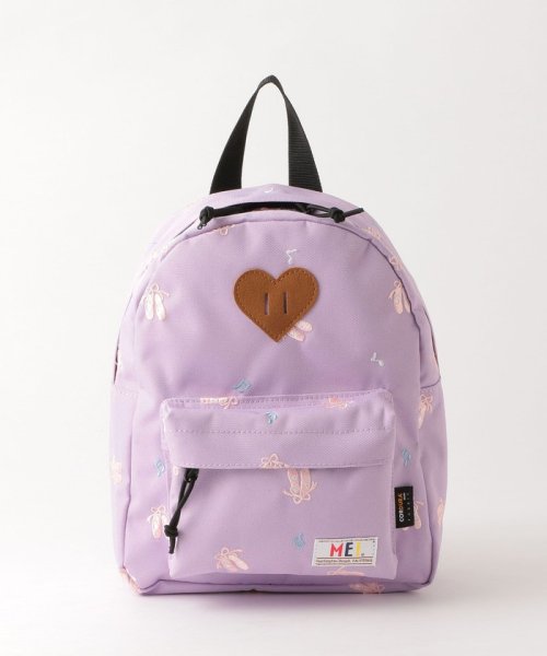 クーポン 別注 Mei メイ デイパック S バレエオンプ グリーンレーベルリラクシング キッズ Green Label Relaxing Kids Magaseek