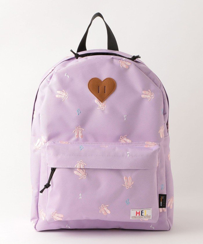 別注 Mei メイ デイパック L バレエオンプ グリーンレーベルリラクシング キッズ Green Label Relaxing Kids Magaseek 別注 Mei メイ デイパック L バレエオンプ グリーンレーベルリラクシング キッズ Green Label Relaxing Kids Magaseek